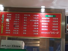 -牛壹品牛肉拉面(东风路店)