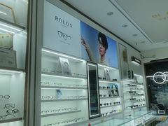 -精视达眼镜•专业儿童配镜中心(学府大道店)