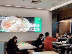 -蒙自源米线大王(东站店)
