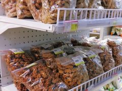 -百年义利(幸福大街店)