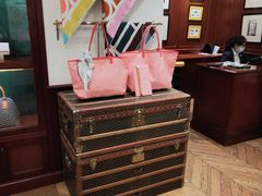 -Goyard 高雅德(国贸商城店)