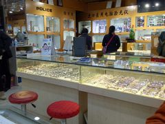 -PARKWAY·百汇眼镜(三叶眼镜城店)