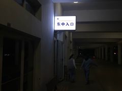 -北京八中游泳馆