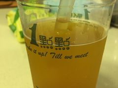 四季春茶＋珍波椰-1点点(新会店)