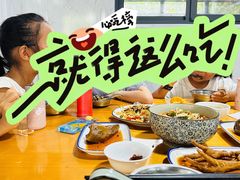 大堂-荣荣面馆(丹溪大道店)