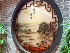 -顺德渔村(华侨城店)