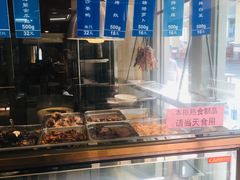 -洪长兴(云南南路店)