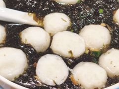-阿娟牛肉丸·手打牛肉丸·现做现卖