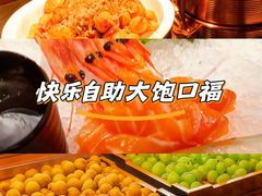 -牛YO寿喜烧和牛火锅自助(三台子万象汇店)