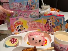 -海底捞火锅(长宁路龙之梦店)