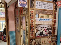 -姜胖胖无限自助烤肉(弹子石店)