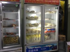 -灌县老妈砂锅串串香(万科红生活广场店)