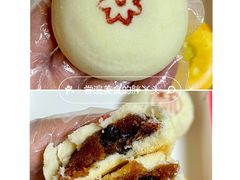 -祥禾饽饽铺·中式糕点(北京来福士店)