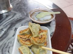 -八珍·广式煎饺·广州老字号(北京路总店)