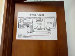 -澳尔颜选医疗美容