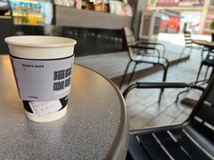 -猫屎咖啡(上下九步行街店)