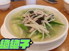 -牧羊餐厅