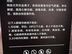 -涨巢·潮玩水疗局