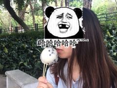 -西关老字号钵仔糕(上下九宝华路店)