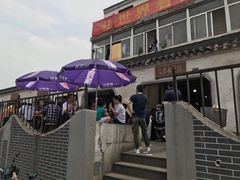-泰顺江南春面馆
