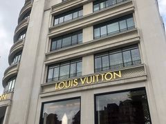 -路易·威登(香榭丽舍大道店)