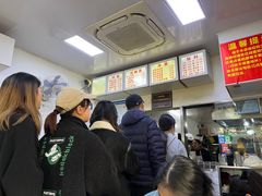 -无名氏面馆(邮电路店)