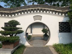 -绮园景区