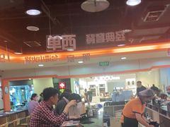 -呷哺呷哺(西单大悦城店)