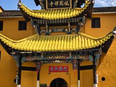 -九华山风景区