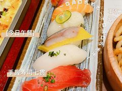 -七町糖果寿司屋(龙洞广工店)