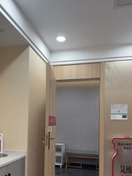 -重庆军美医疗美容医院