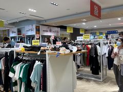 -BIGOFFS 超级折扣(仁恒伊势丹店)