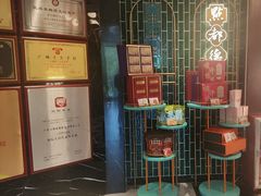 -点都德(广州白云山景区南门店)
