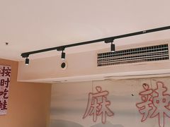 -何师傅美蛙鱼头(汉街店)