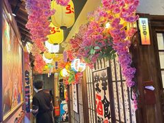 -弓二·烧鸟居酒屋(财富购物中心店)