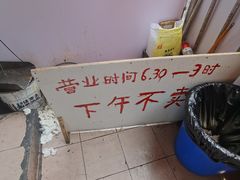 -九九豆花馆(解放碑步行街店)