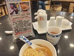 -丽的面家(多宝路店)