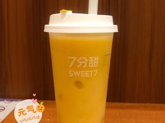 芒果多多-7分甜(上海闵行区古北1699店)