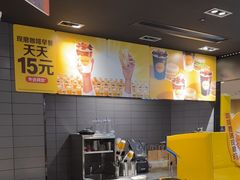 -麦当劳(民盈·国贸城店)