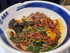 -白鹿原·西安油泼面(万象城店)