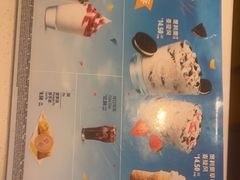 -麦当劳(豫园店)