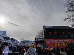 -盛世南宫影视城(北普陀影视城)