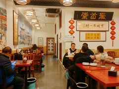 -聚首堂·特色小吃·肘子(什刹海德胜门店)