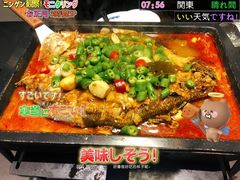 -炉鱼(诸暨万风新天地店)