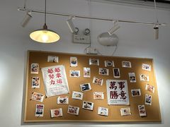 -翁林甜品