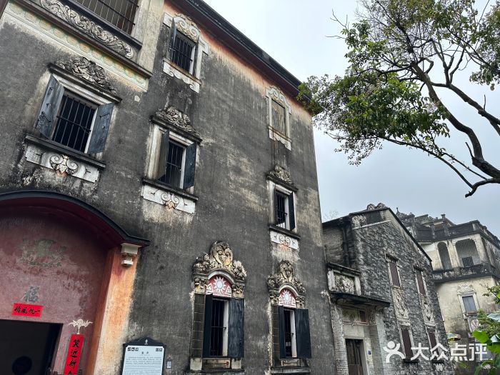 开平碉楼文化旅游区马降龙景区图片