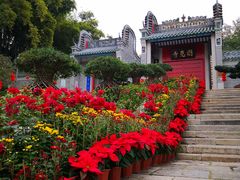 -国恩寺
