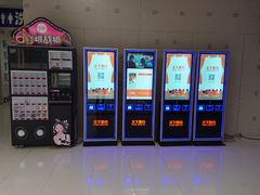 -SFC上影影城(新世界店)