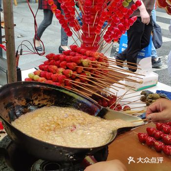 现做糖葫芦好吃还能摔出丝来️