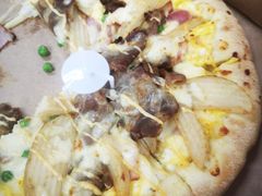 -达美乐比萨(朝阳路店)